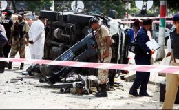 کراچی : جسٹس مقبول باقر حملہ کیس کی تحقیقات میں نیاموڑ
