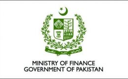 وزارت خزانہ کی پاکستان میں غیر ملکی بینکوں سے بھی قرض کی درخواست