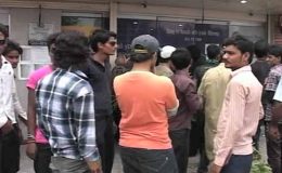 کراچی : طلبا کو کالجز میں داخلہ فارم کے حصول میں مشکلات