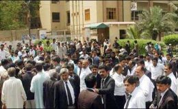 سعید الرحمان ایڈووکیٹ کے اغوا کیخلاف ملیر کورٹ میں وکلا کا احتجاج