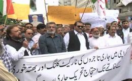 کراچی : تاجروں کی شہر میں فوج بلانے کے مطالبے کی حمایت