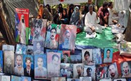 کراچی : لاپتہ افرادکے معاملات کی مانیٹرنگ کیلئے کمیشن قائم