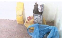 کراچی : گنا منڈی کے قریب 10 کلو وزنی بم ناکارہ بنا دیا گیا