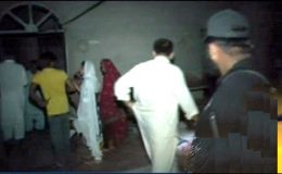کراچی : احسن آباد میں زہر خورانی سے خاتون اوراس کی 4 بیٹیاں جاں بحق