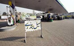 کراچی : سندھ بھر کے سی این جی سٹیشن آج 24 گھنٹے کیلئے بند