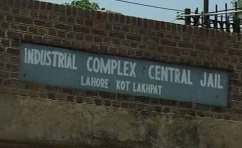 لاہور: کوٹ لکھپت جیل میں آپریشن، قیدیوں سے درجنوں موبائل فون برآمد