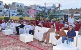 کراچی میں ایم کیو ایم کاافطار ڈنر، سیاسی رہنماں کی شرکت