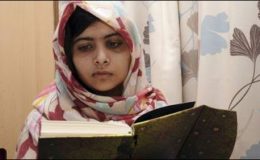 ملالہ یوسفزئی کو بین الاقوامی ٹپے ریری امن ایوارڈ سے نوازا گیا