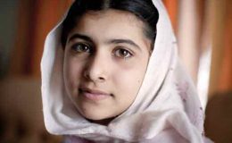 ہالینڈ میں ملالہ یوسف زئی کو خراج تحسین، ایوارڈ دیا گیا
