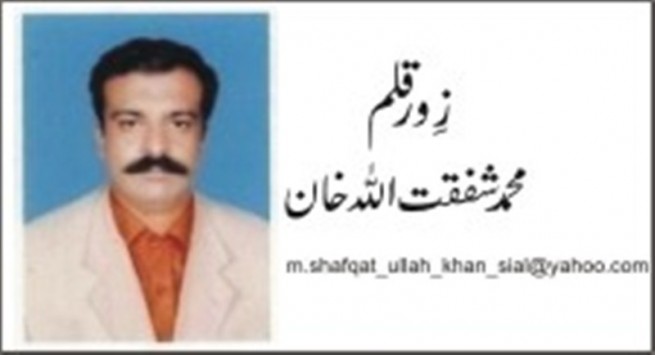 Mohammad Shafqat Ullah Khan