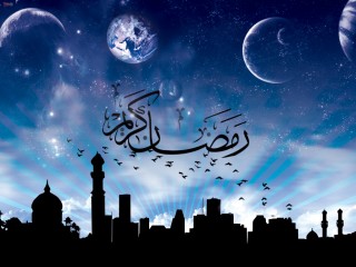 Month of Ramadan