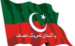 غیر جماعتی انتخابات، تحریک انصاف کا قانونی چارہ جوئی کا اعلان