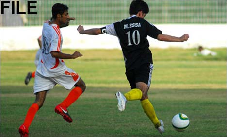 پاکستان فٹ بال ٹیم کا تربیتی کیمپ کل سے لاہور میں شروع ہو گا