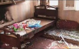 پشاور : دھماکے میں جھلسنے والی تین بچیوں نے اسپتال میں دم توڑ دیا