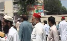 پشاور : بلور ہاوس کے تمام راستے سیکورٹی اہل کاروں نے بند کر دیئے