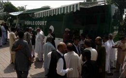 ملکی تاریخ کی پہلی موبائل عدالت نے پشاور میں کام شروع کر دیا