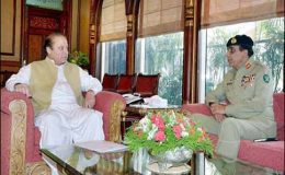 وزیر اعظم سے آرمی چیف جنرل کیانی کی ملاقات، اہم امور پر تبادلہ خیال