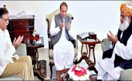 وزیر اعظم سے مولانا فضل الرحمان کی ملاقات، سیاسی صورت حال پرگفتگو