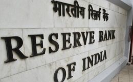 ریزرو بینک آف انڈیا میں کروڑوں روپے کے جعلی نوٹ موجود