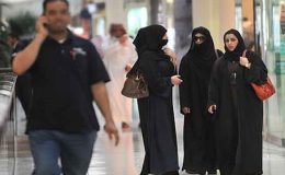 سعودی عرب میں خواتین کو ہراساں کرنے کے واقعات