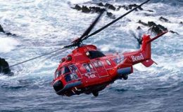 اسکاٹ لینڈ : ہیلی کاپٹر کو حادثہ، 3 افراد لاپتہ
