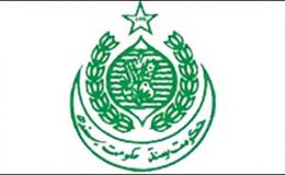 محکمہ داخلہ سندھ کی 29 شخصیات کی سیکیورٹی بڑھانے کی ہدایت