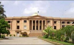 سندھ ہائی کورٹ کے آٹھ ایڈیشنل ججز کی تقرری کا نوٹی فکیشن جاری