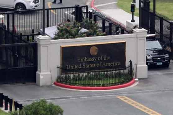 دہشت گردی کا خطرہ، کئی ممالک میں امریکی سفارتخانے بند
