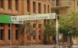 کراچی اسٹاک مارکیٹ میں ٹریژری بلز کی تجارت