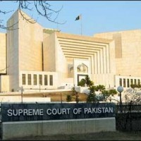 Supreme Court Of Pakistan