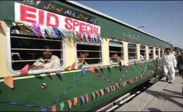 عید الفطر پر اسپیشل ٹرینیں پردیسیوں کو لے کر منزلوں کو روانہ