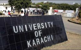 جامعہ کراچی کی انجمن اساتذہ نے سندھ یو نیورسٹیز ترمیمی بل مسترد کر دیا