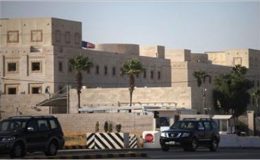 واشنگٹن: امریکا نے لیبیا اور قاہرہ میں اپنا سفارتخانہ کھول دیا