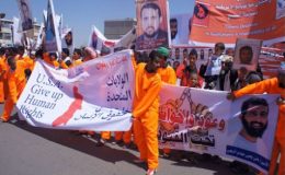 یمن: گوانتا موبے قیدیوں کی رہائی کے لیے مظاہرہ