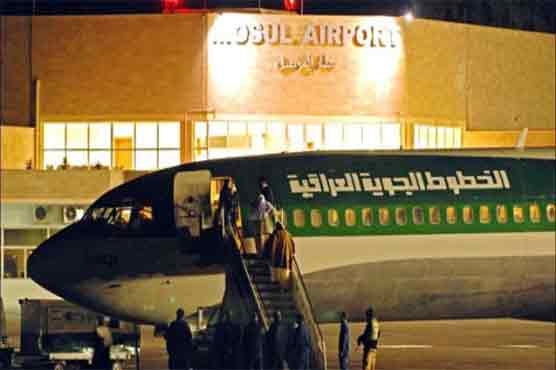 موصل کے ہوائی اڈے کو بند کر دیا گیا