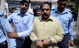 اسلام آباد : سکندر کو اسلحہ فراہم کرنیوالے ملزم اختر کی ضمانت پر رہائی کا حکم