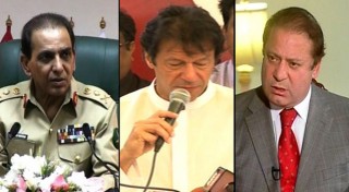 Army chief - Prime Minister - Imran Khan