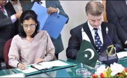 توانائی بحران : ایشیائی ترقیاتی بینک پاکستان کو 24 کروڑ 50 لاکھ ڈالر دیگا