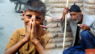 Begging In Pakistan