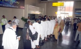 اسلام آباد : بینظیر انٹرنیشنل ائیرپورٹ پر بھی حج آپریشن کا آغاز