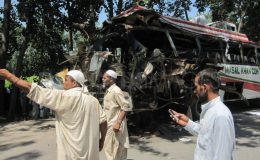 پشاور بس میں دھماکا : الطاف حسین کی جانب سے اظہار مذمت