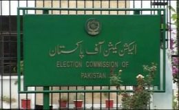 الیکشن کمیشن، فوجی حکام کنٹونمنٹ بورڈز کے انتخابات 3 نومبر کو کرانے پر متفق
