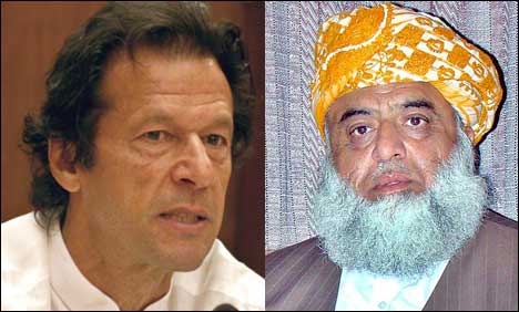 پشاور دھماکا، مولانا فضل الرحمن ، عمران خان سمیت سیاسی شخصیات کی مذمت
