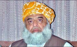 طالبان سے مذاکرات پر قومی اتفاق رائے کا احترام کیا جائے، فضل الرحمان