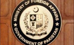 پاکستان جوہری عدم پھیلائو کے حوالے سے پر عزم ہے، دفتر خارجہ