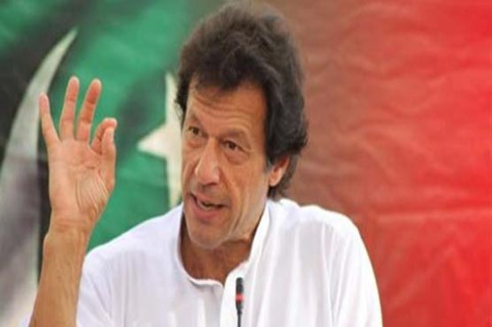 سانحہ اپر دیر سے اے پی سی کو نقصان پہنچا : عمران خان