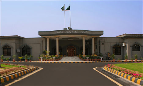 اسلام آباد واقعہ، کنول سکندر کی ضمانت کی درخواست پر حکومت کو نوٹس