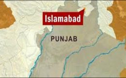 اسلام آباد : تھانا ترنول کے علاقے ڈورہ میں فائرنگ، نوجوان ہلاک