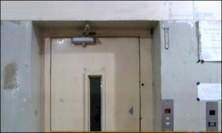 Karach Lift Case