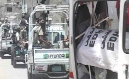 کراچی : کار پر فائرنگ، ڈی ایس پی ممتاز شاہ جاں بحق، 27 افراد گرفتار